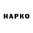 КЕТАМИН VHQ Ihor Duda