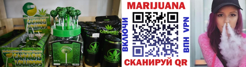 Еда ТГК марихуана  закладка  Туапсе 
