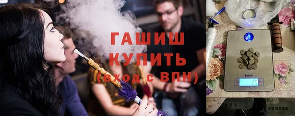 герыч Беломорск