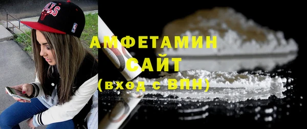 таблы Богородицк