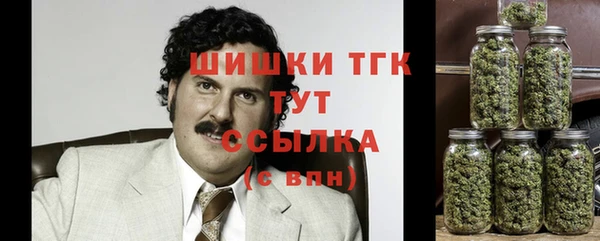 герыч Беломорск