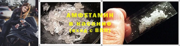mdpv Белокуриха