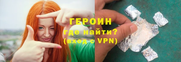 бутик Богданович