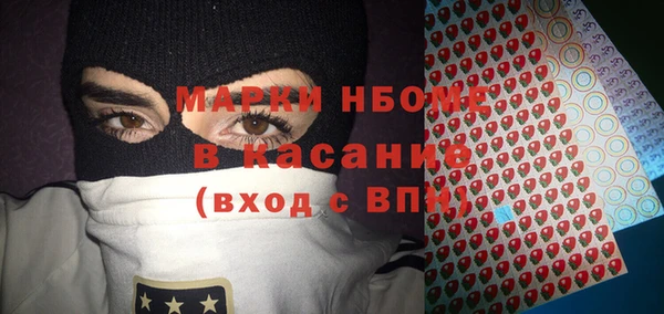 бутик Богданович
