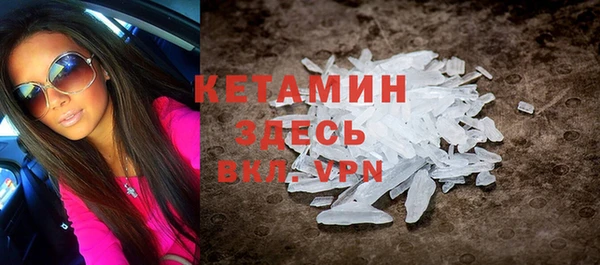 бутик Богданович