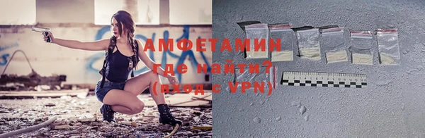 mdpv Белокуриха