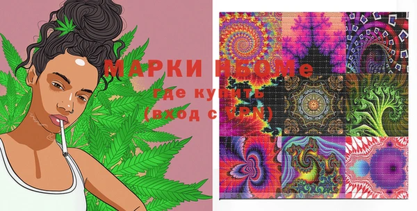 бутик Богданович