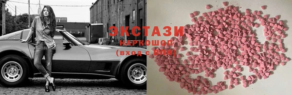 бутик Богданович