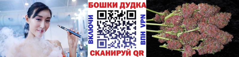 Канабис VHQ Туапсе